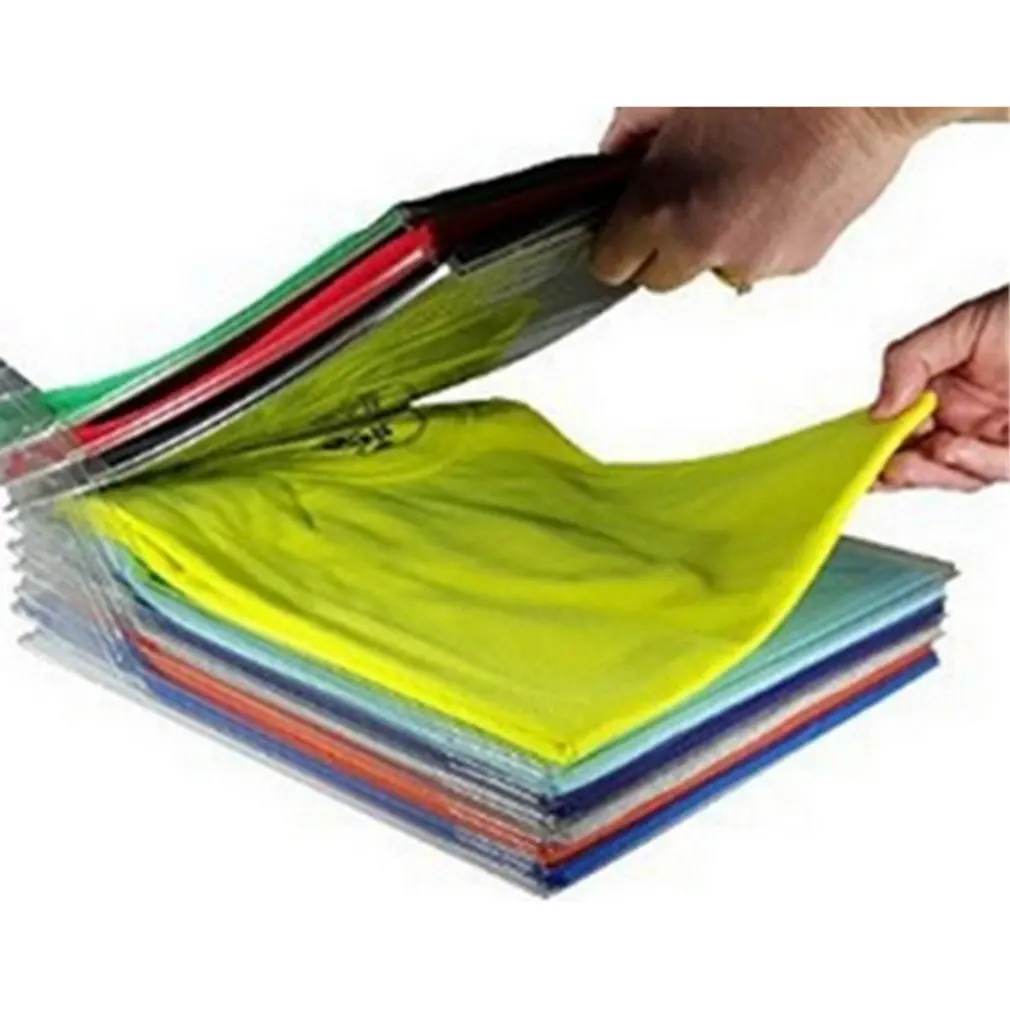 Быстрая одежда складывающаяся доска система организации одежды папка для