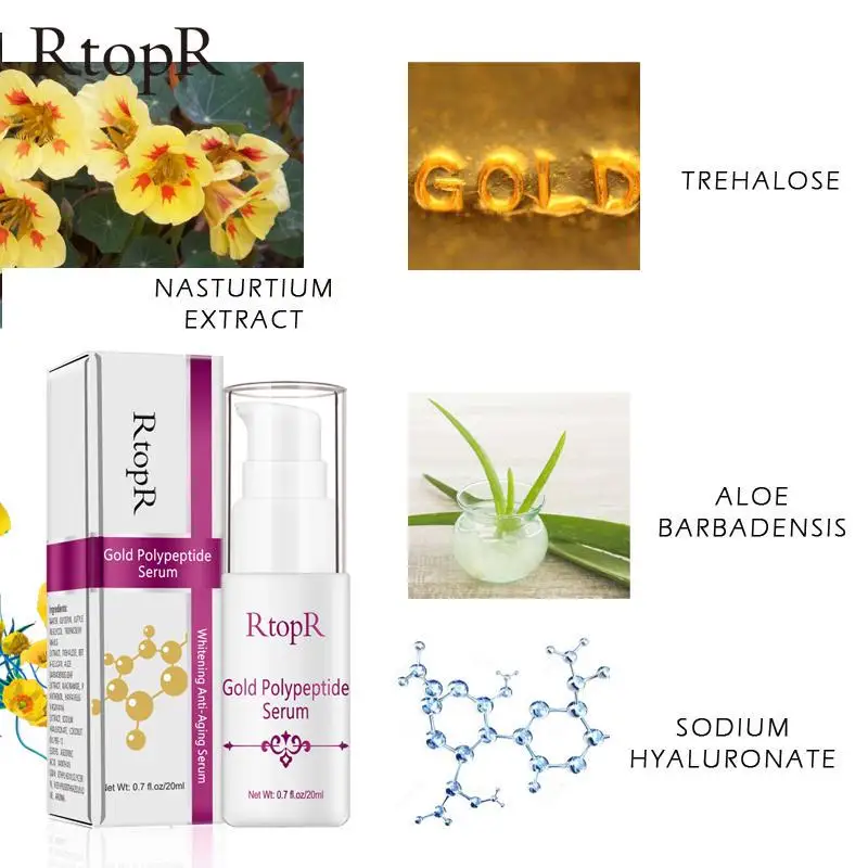 1 шт. цвета: золотистый полипептид Сыворотки для восстановления кожи крем лица