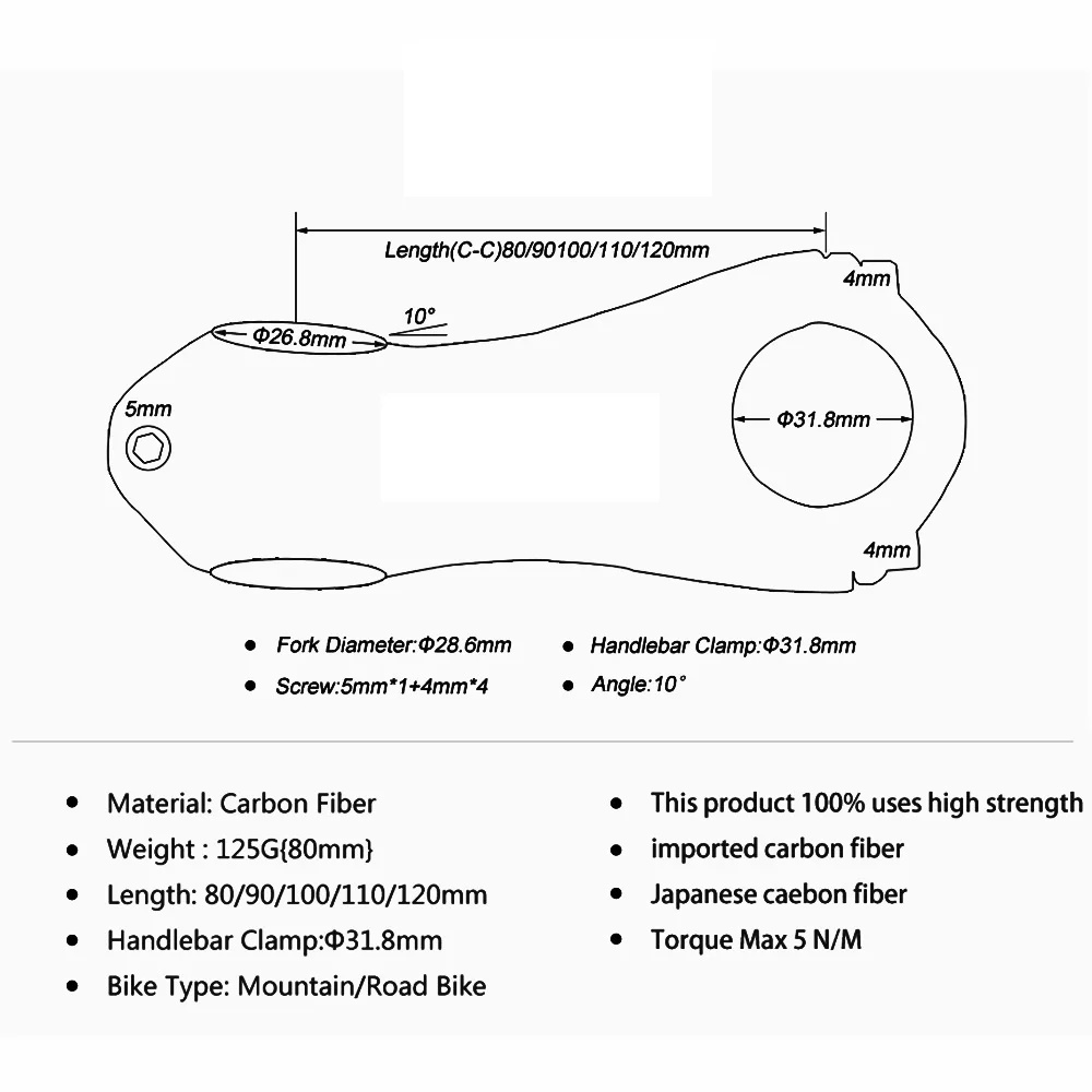 Велосипедный стержень из углеродного волокна без логотипа штырь велосипедной