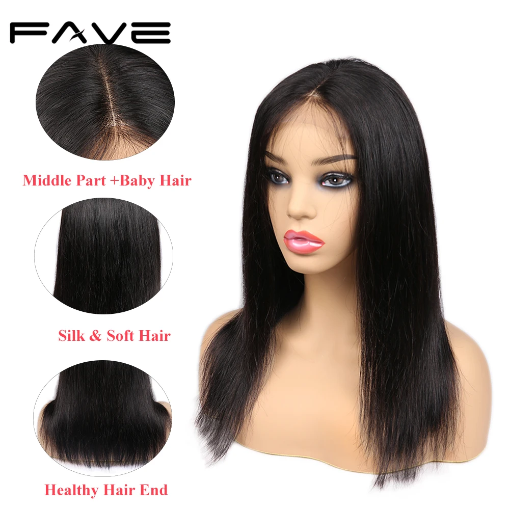 FAVE 4X4 кружевные передние прямые человеческие волосы парики 150% средняя часть