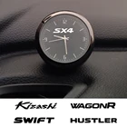 Часы наручные кварцевые для Suzuki SWIFT JIMNY Rhino KIZASHI