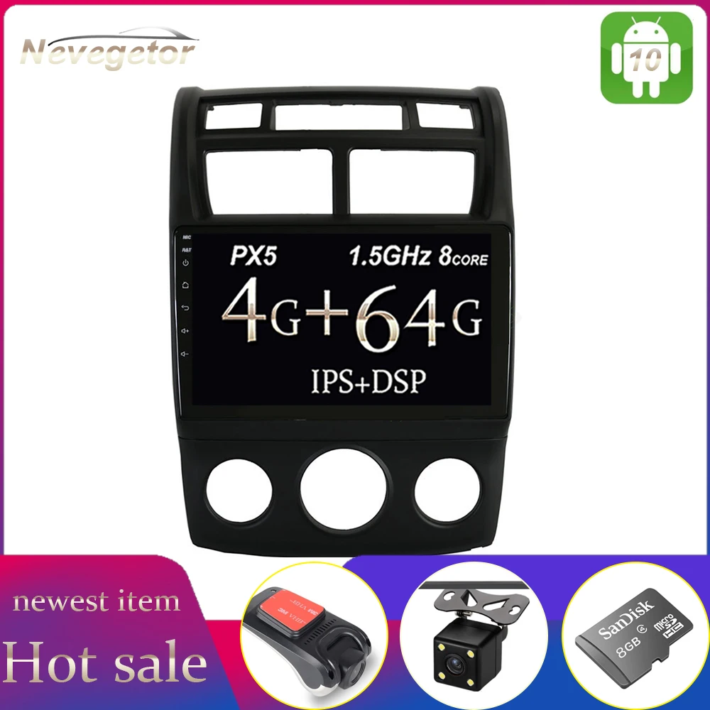 Автомобильный DVD плеер проигрыватель на Android 10 GO с 9 &quotэкраном GPS Wi Fi DSP IPS для Kia