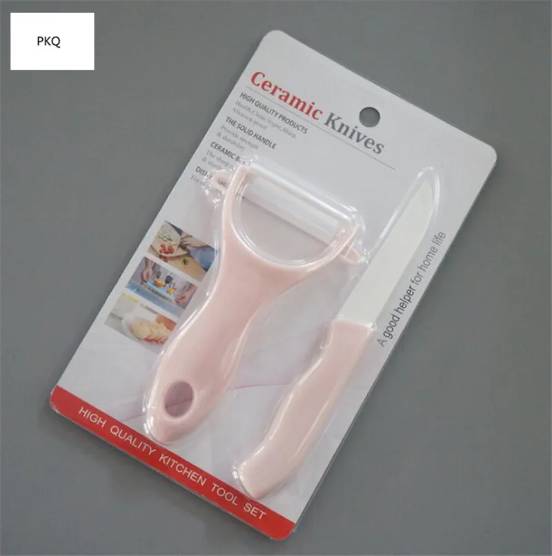 Набор керамических ножей высокого качества набор + Овощечистка многоцветная