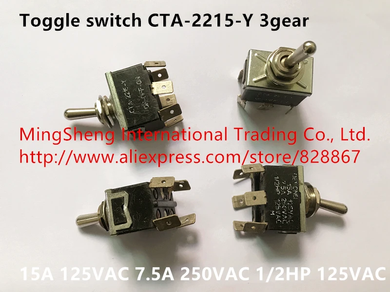 

Горячий точечный тумблер CTA-2215-Y 6pin 3 шестерни 15A 125VAC 7.5A 250VAC 1/2HP 125VAC гарантия качества