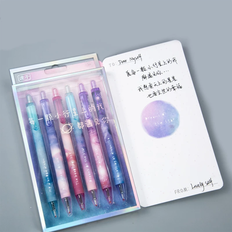 6 шт Звездное небо шариковая ручка 0 5 мм черный цвет гелевыми чернилами с цветным