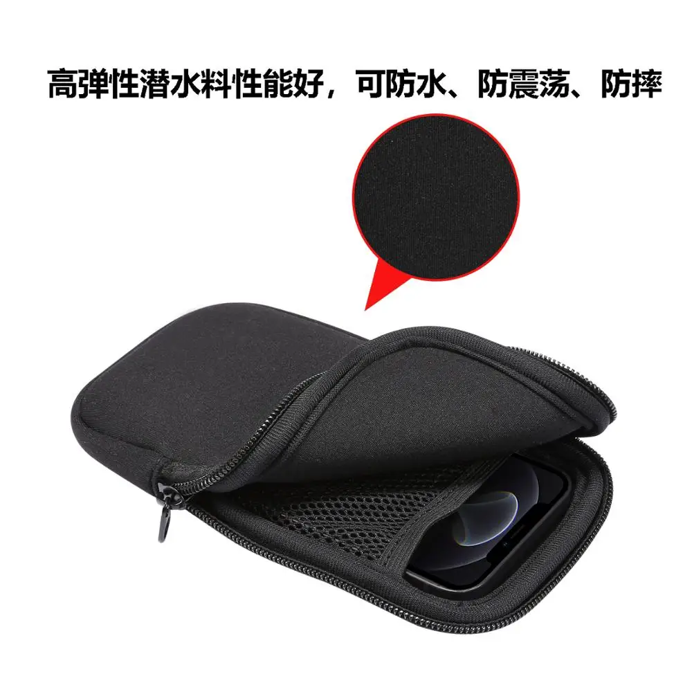 4 7 &quot~ 2&quot дюймов неопреновая сумка чехол рукав для Asus ROG Phone II ZS660KL крышка 2 rog2