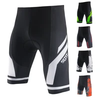 multicolor tight fitting thickened 5d cushion cycling shorts mountain women men bicycle shorts downhill mountain bike shorts mtb