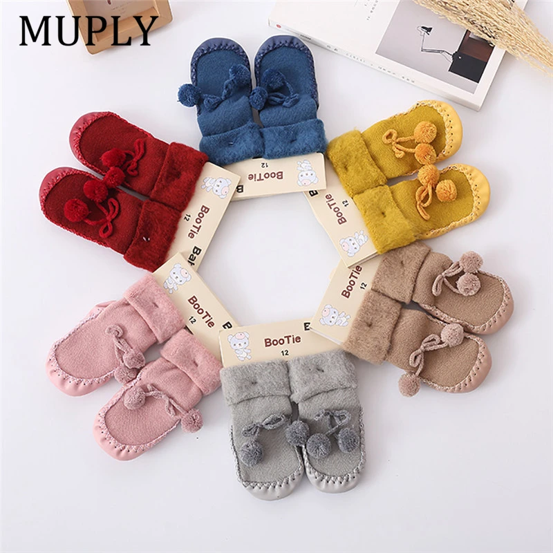 Зимние детские носки для девочки мальчика Детские хлопковые гетры Нескользящие |