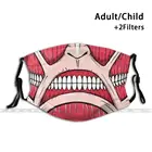 Маска для лица с фильтром Pm2.5 и модным принтом Улыбка титана