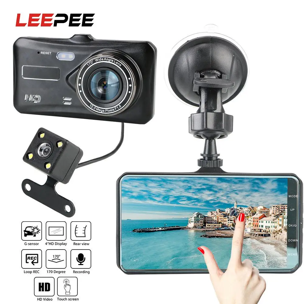 G-sensor WDR Автомобильный видеорегистратор с двойным объективом 4 дюйма HD 1080P