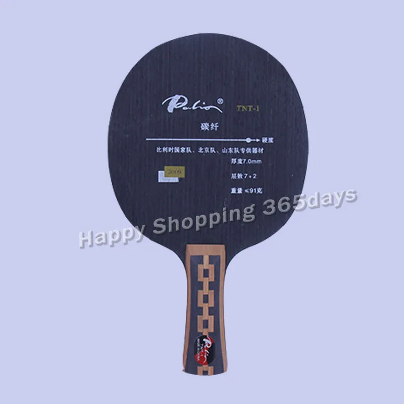 Фирменное лезвие для настольного тенниса Palio карбоновая Теннисная ракетка quick