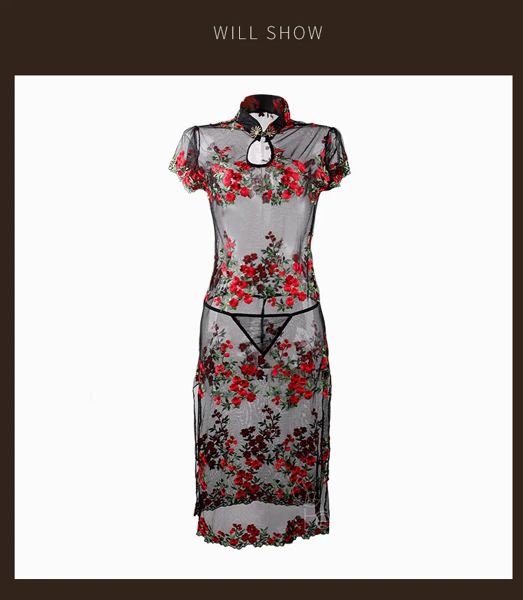 Мини китайское платье с разрезом Cheongsam Qi Pao нижнее белье женское вышитое платье-чанпао прозрачная сетчатая комбинация сексуальные горячие эротические вечерние платья