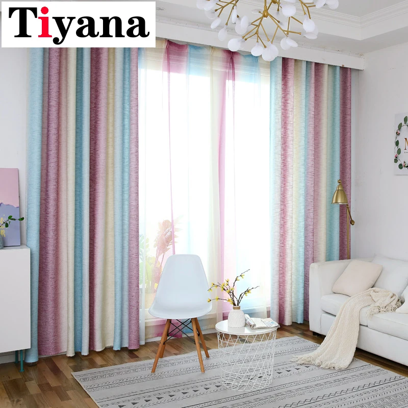 Радужные занавески для гостиной спальни радуга тюль и шторы простые полосатые