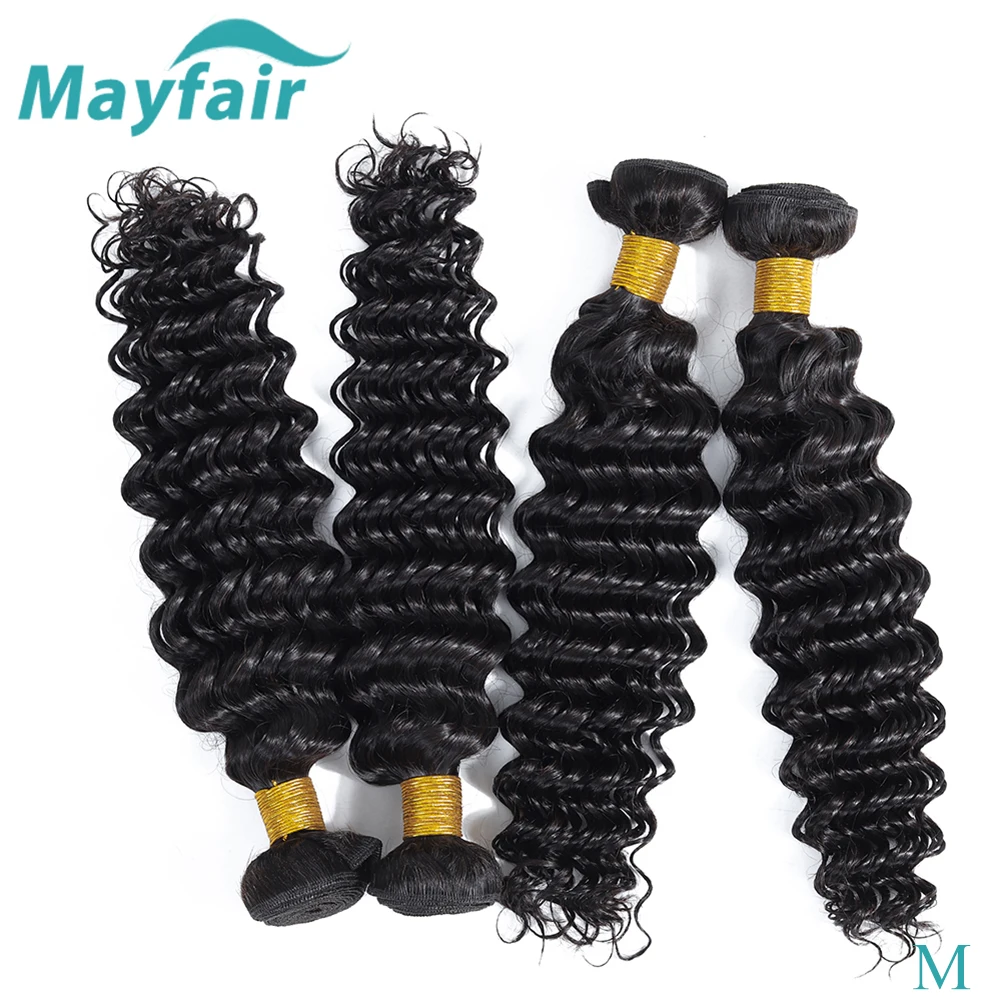 Пупряди из бразильских волос с глубокой волной пучки 100% неповрежденных для