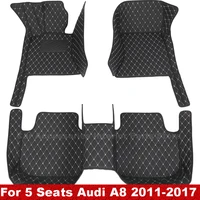 car floor mats for 5 seats audi a8 2017 2016 2015 2014 2013 2012 2011 custom car accessories interior parts waterproof carpets