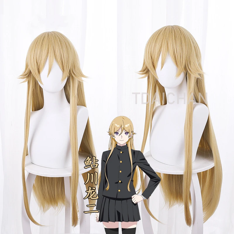 

Парик для косплея аниме голубого периода аюкава рюдзи, костюм для косплея Эр, головной убор унисекс, длинные прямые волосы и свободные парик...