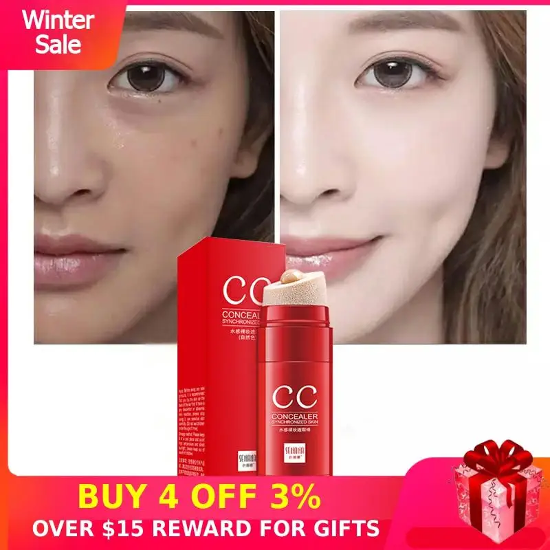 Водонепроницаемый CC Stick консилер подушечка корейская косметика основа