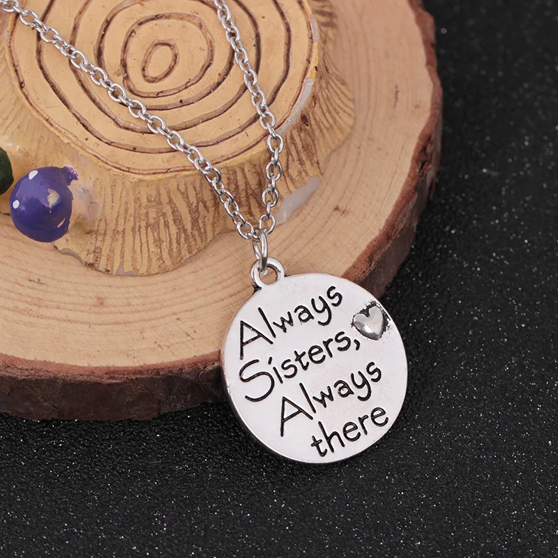 1 шт. цепочка с надписью RONGQING Женская модные ювелирные изделия для девушки больше