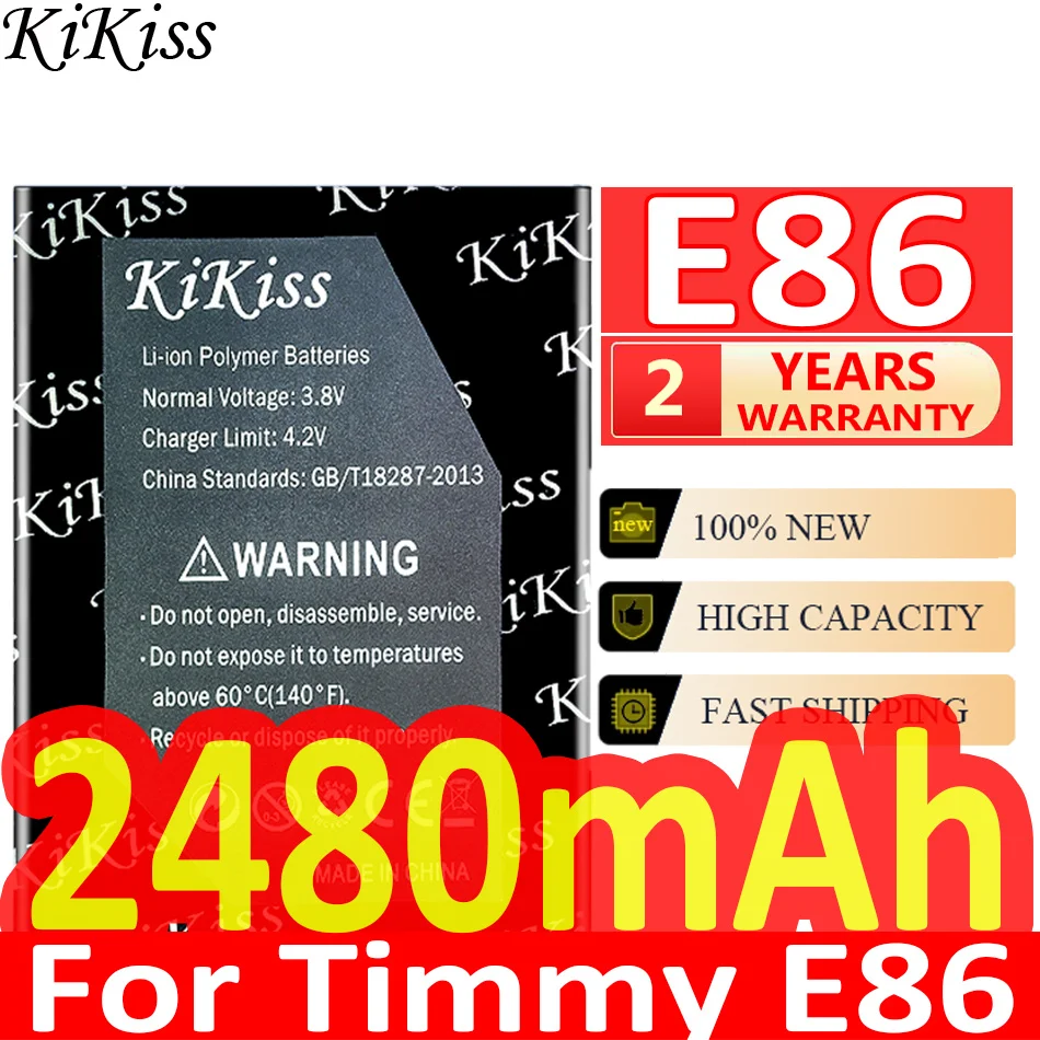 

Мощная батарея 2480mAh KiKiss для Timmy E86