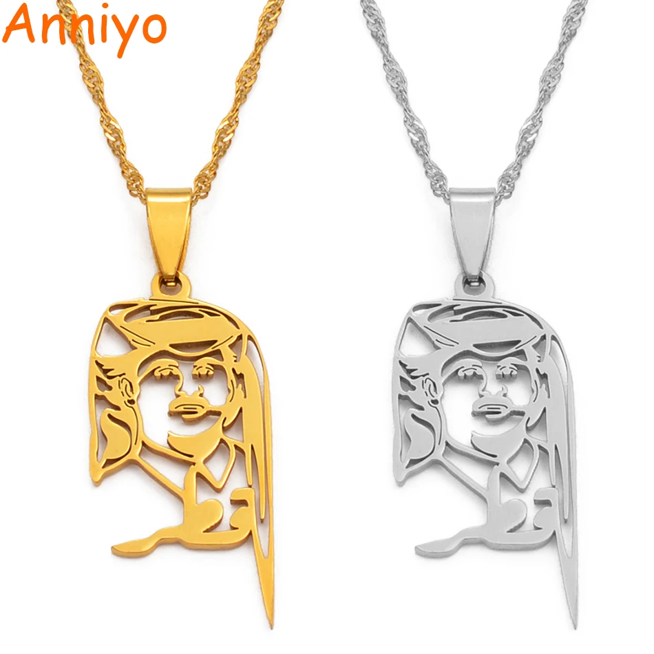 Ожерелье и кулон Anniyo Катар для женщин/девушек серебряный цвет нержавеющая