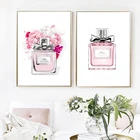 Розовый флакон для парфюма настенный плакат с изображением цветов, модные картины на холсте для девушек, Современное украшение комнаты