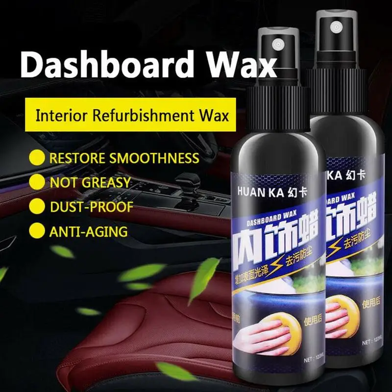 Инструмент для очистки салона автомобиля многофункциональное средство шин и