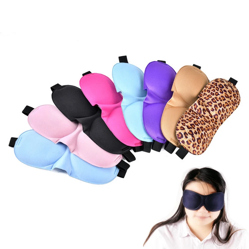 Дышащая 3d маска для сна 4 цветов натуральная глаз мягкая переносная дорожная