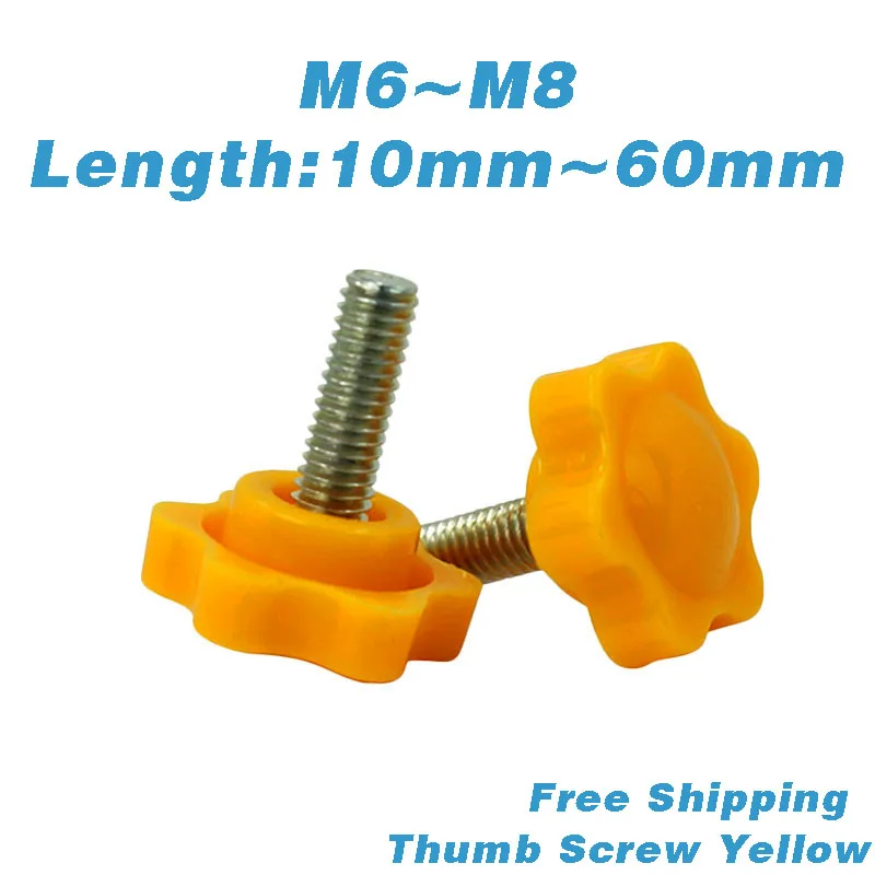 

M6 M8 Yellow Star Shape Thread Clamping Handle Bolt Bakelite Hand Knob Tightening Screw Industry Equipment Plastic Steel