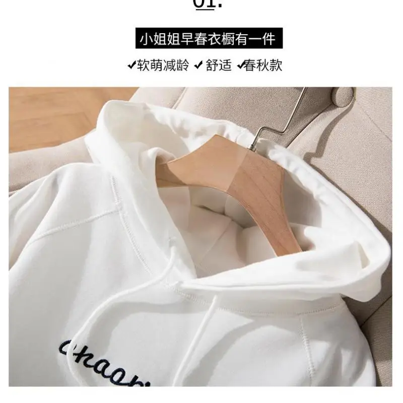

Asian S-2xl Womens Sweatshirts Spring Autumn Female Hoodies Long Sleeve Straight Pullovers Comfortable Ladies Top Clothes Hy55