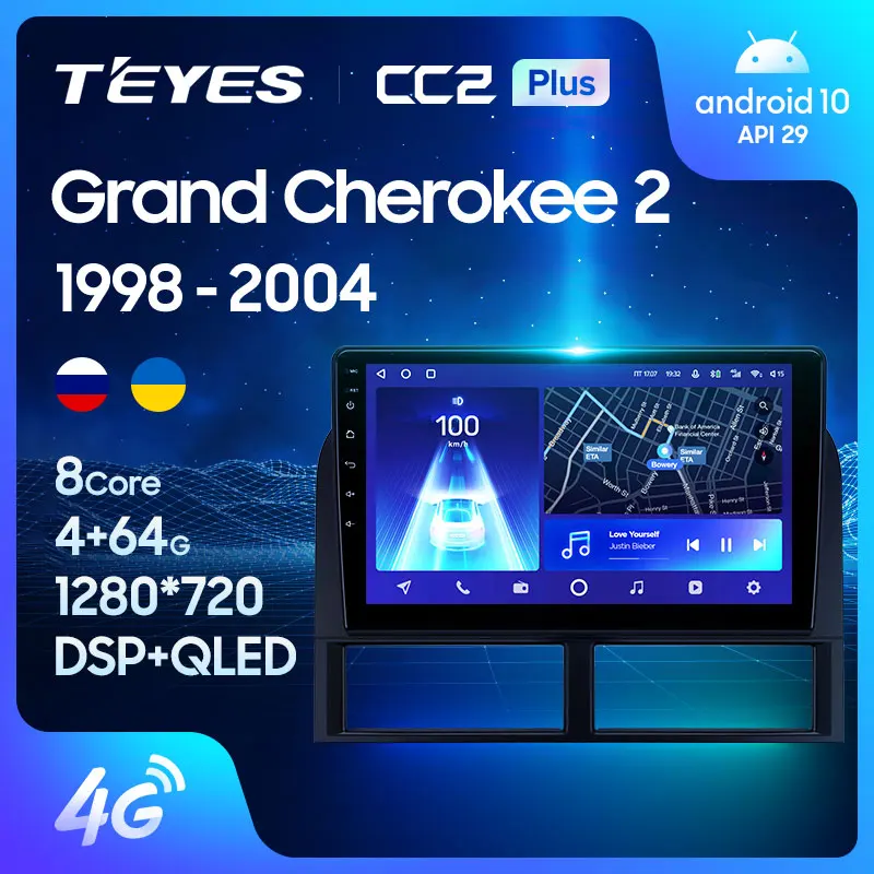 TEYES CC2L и CC2 Plus Штатная магнитола For Джип Гранд Чероки 2 WJ Jeep Grand Cherokee II 1998 2004 Android 16*2EQ +