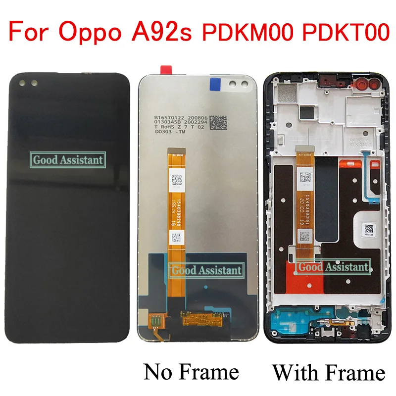 Оригинальный черный 6 57 дюймов Тонкий Высококачественный защитный чехол для Oppo