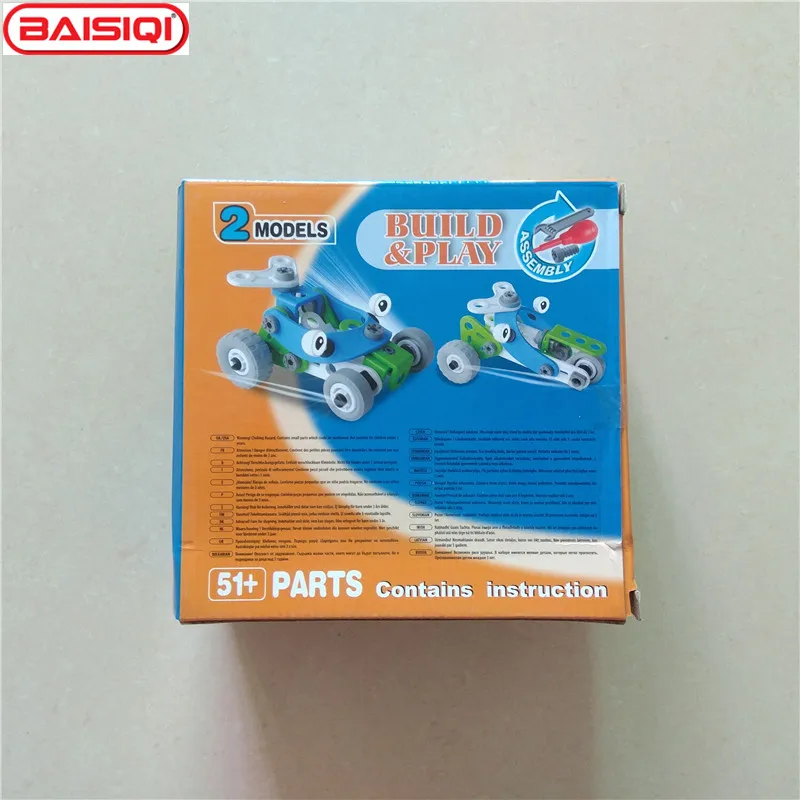BAISIQI инструмент для сборки и игры с винтом, игрушка для 5-6-7-8-9 лет, хобби для детей, купить 1 подарок 6829