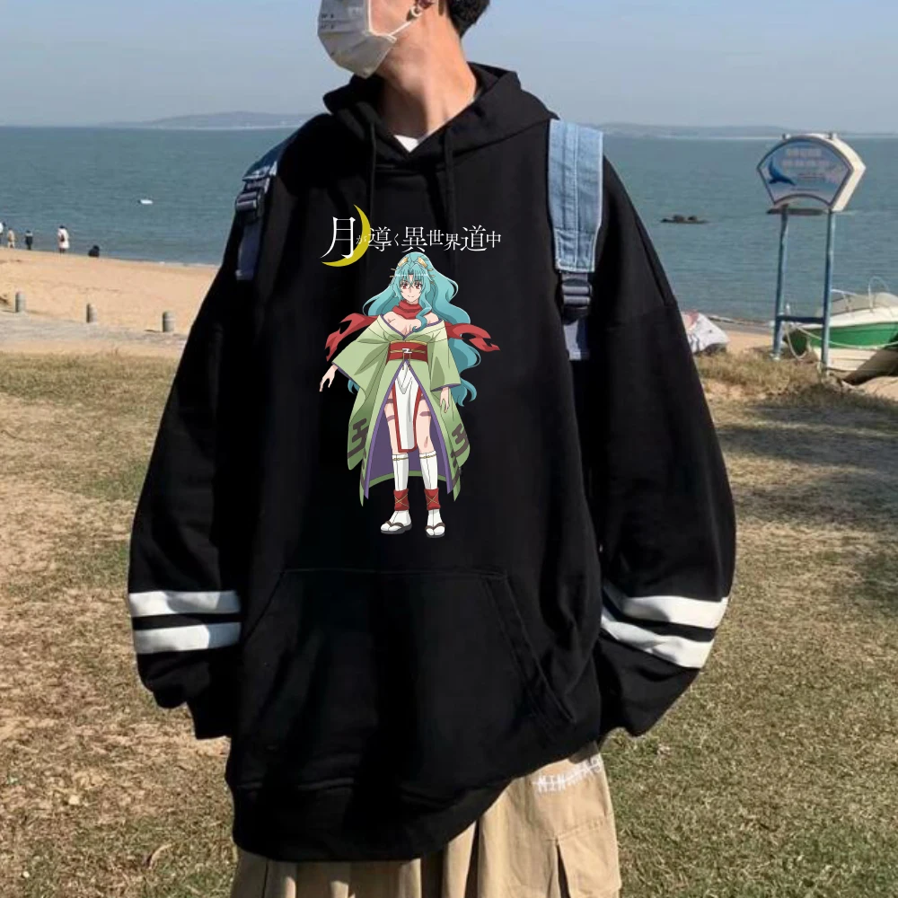 

Tsukimichi Moonlit Fantasy Unisex Anime Hoodie Pullovers Tops Long Sleeves Casual Winter Warm