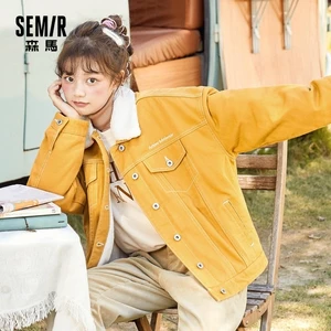 Куртка SEMIR женская джинсовая, свободная короткая стильная Толстая теплая верхняя одежда из искусственной овечьей шерсти, с вышивкой, осень 2020