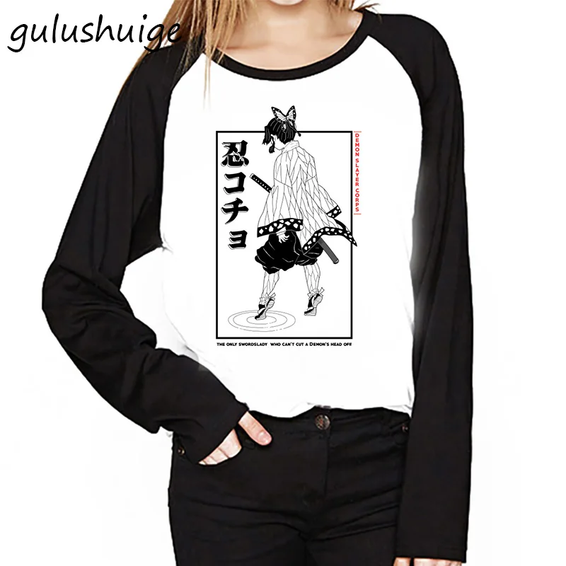 

90s Demon Slayer T Shirt Women Kawaii Kimetsu No Yaiba Graphic T-shirt Japanese Anime Tanjirou Kamado Unisex Tops Manga Tshirt