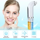Электрический пузырь для удаления угрей цикл воды для удаления прыщей акне вакуумный всасывающий очиститель пор для лица косметическое устройство