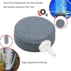 40 мм пруд, фотоэлемент, воздушный камень, пузырь, диск, емкость для рыбы, полезные аксессуары для аквариума, воздушный насос, кислородная пластина