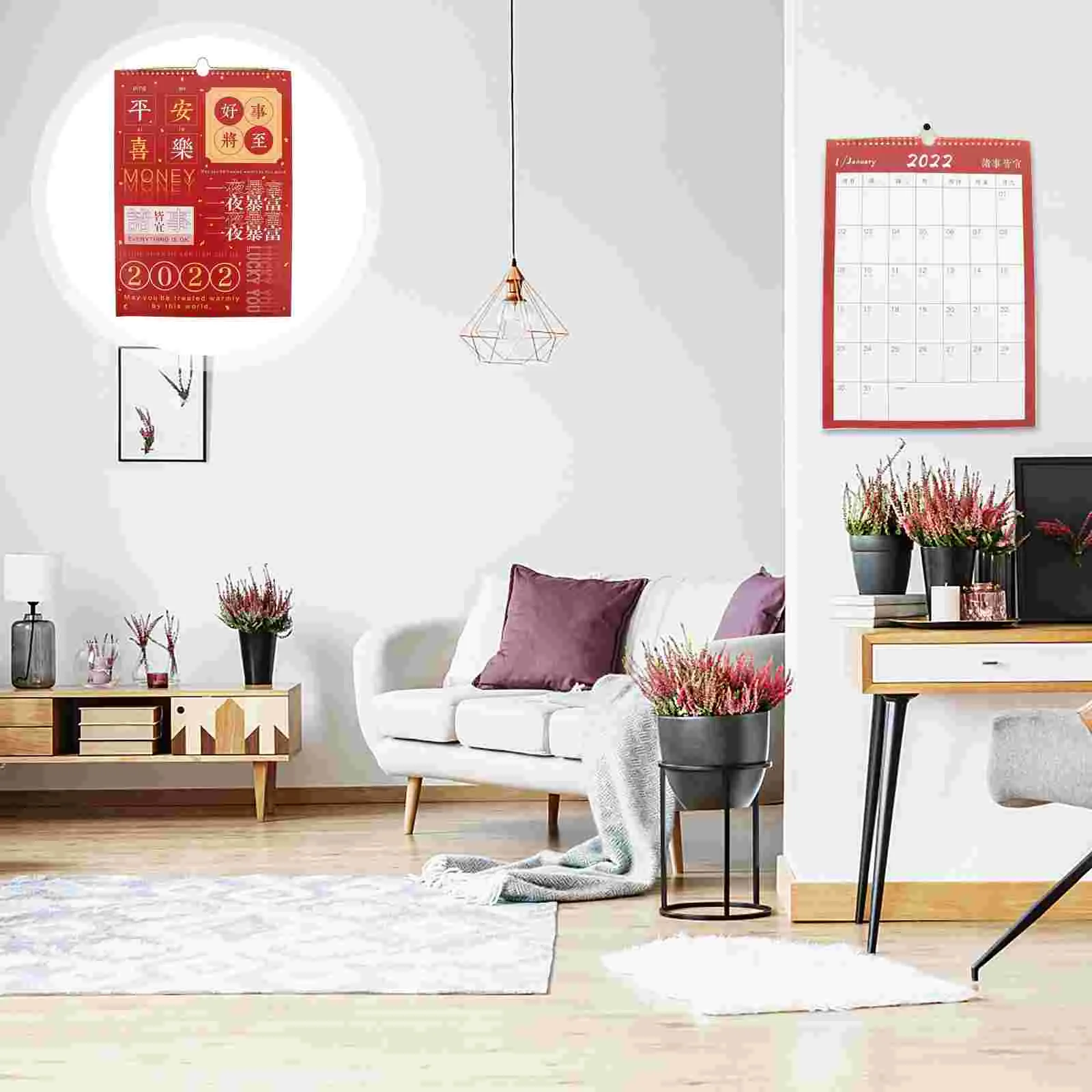 

1Pc Traditional Chinese Calendar 2022 Calendar Home Use Calendar (Red)