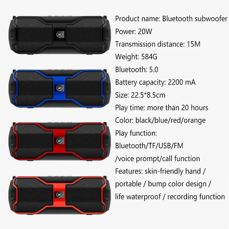 

Bluetooth- TF- FM