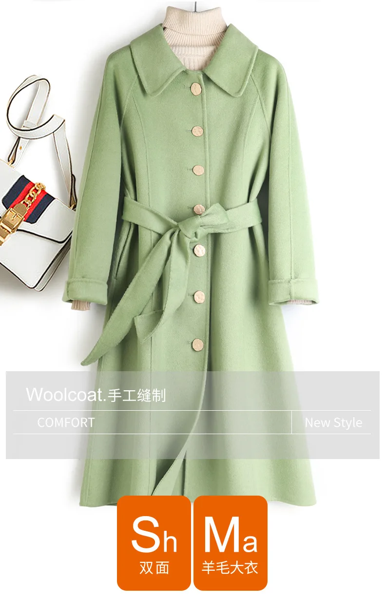 

JCHB 2021 single-breasted New green autumn winters brought double-sided cashmecoat female long spot coat wool coat
