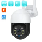 5MP 5X Zoom Tuya IP камера 3MP WiFi наружная мини-камера безопасности CCTV камера 1080P цветное ночное видение умный дом внутренний монитор