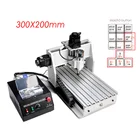 Мини-фрезерный станок с ЧПУ 3020Z-DQ 3020T-DJ, фрезерный станок с ЧПУ 300 Вт, шпиндель, 3-осевой гравер с портом LPT