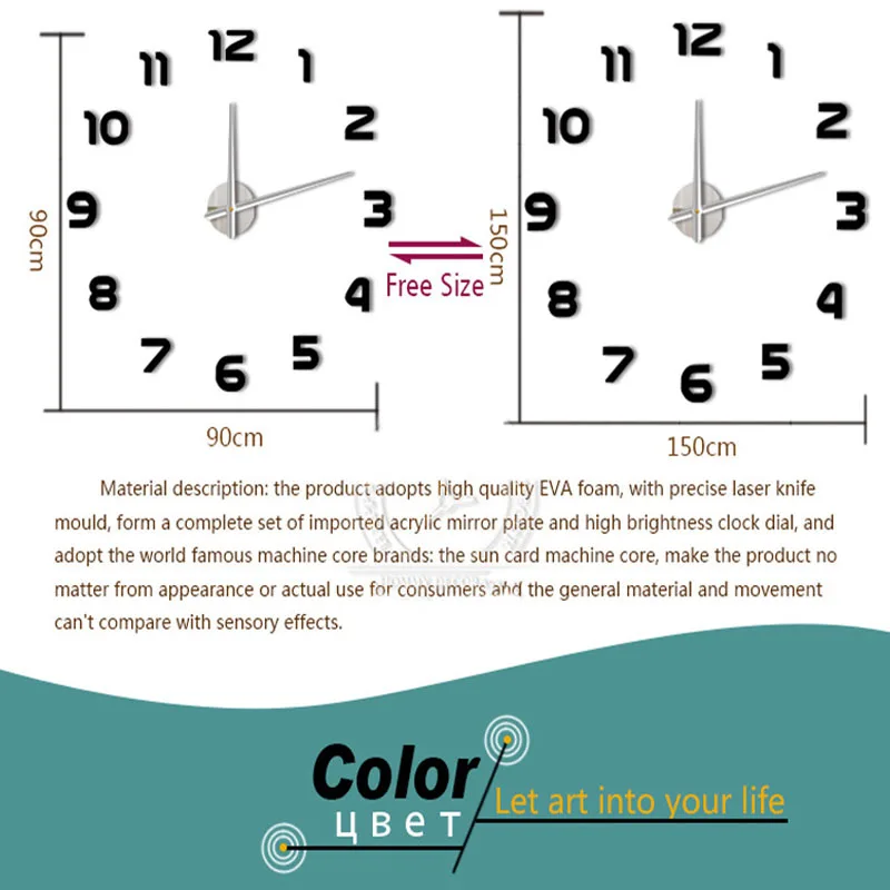 Негабаритные зеркальные наклейки цифровые настенные часы Простой стиль
