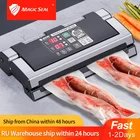 Вакуумный упаковщик MAGIC SEAL MS180, профессиональный бытовой аппарат для вакуумной упаковки продуктов