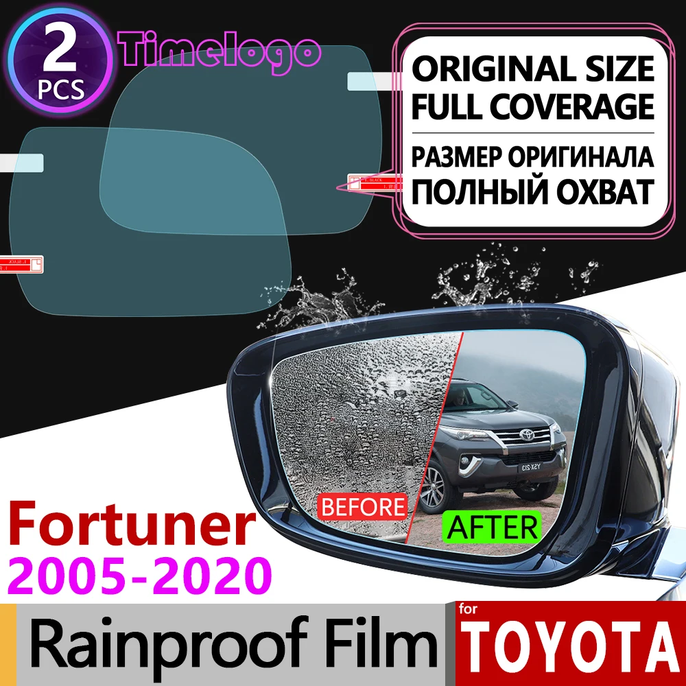 Для Toyota Fortuner 2005 -2020 AN50 AN60 AN150 AN160 Hilux SW4 SR5 Анти-туман зеркало заднего вида