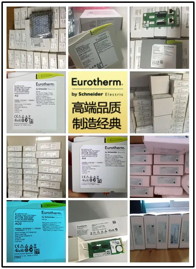 Контроллер Eurotherm T2550/L50/F32/ELIN/SERIALNE/XXXXX/XXX|Детали и аксессуары для приборов| |