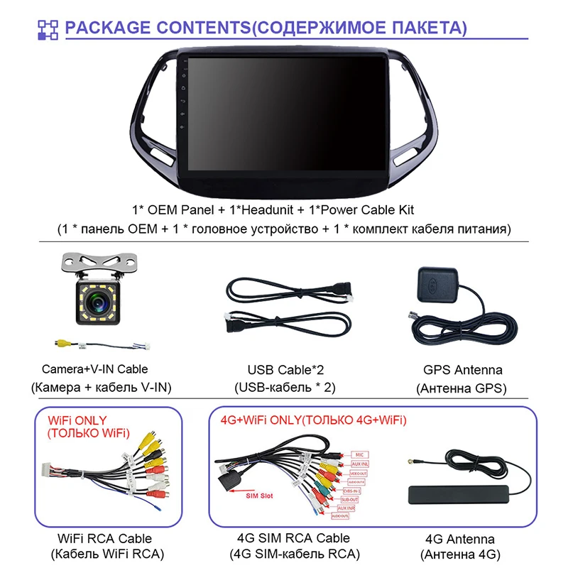 

EKIY 10" IPS 2 Din Radio Android For Jeep Compass 2017 2018 Car Radios with Carplay Multimedia Player GPS Navigation Stereo