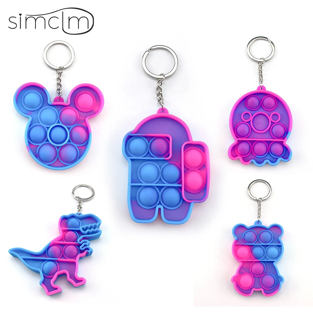 Миниатюрный аниме брелок для ключей детская и взрослая сенсорная игрушка среди