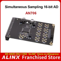 alinx an706 16 bits ad module multi channels simultaneous sampling for fpga board