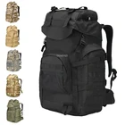 Водонепроницаемый рюкзак для поездок на открытом воздухе, 50 л